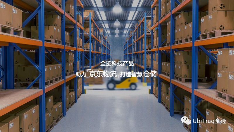 成都横梁式货架安装报价，揭秘影响因素与合理预算